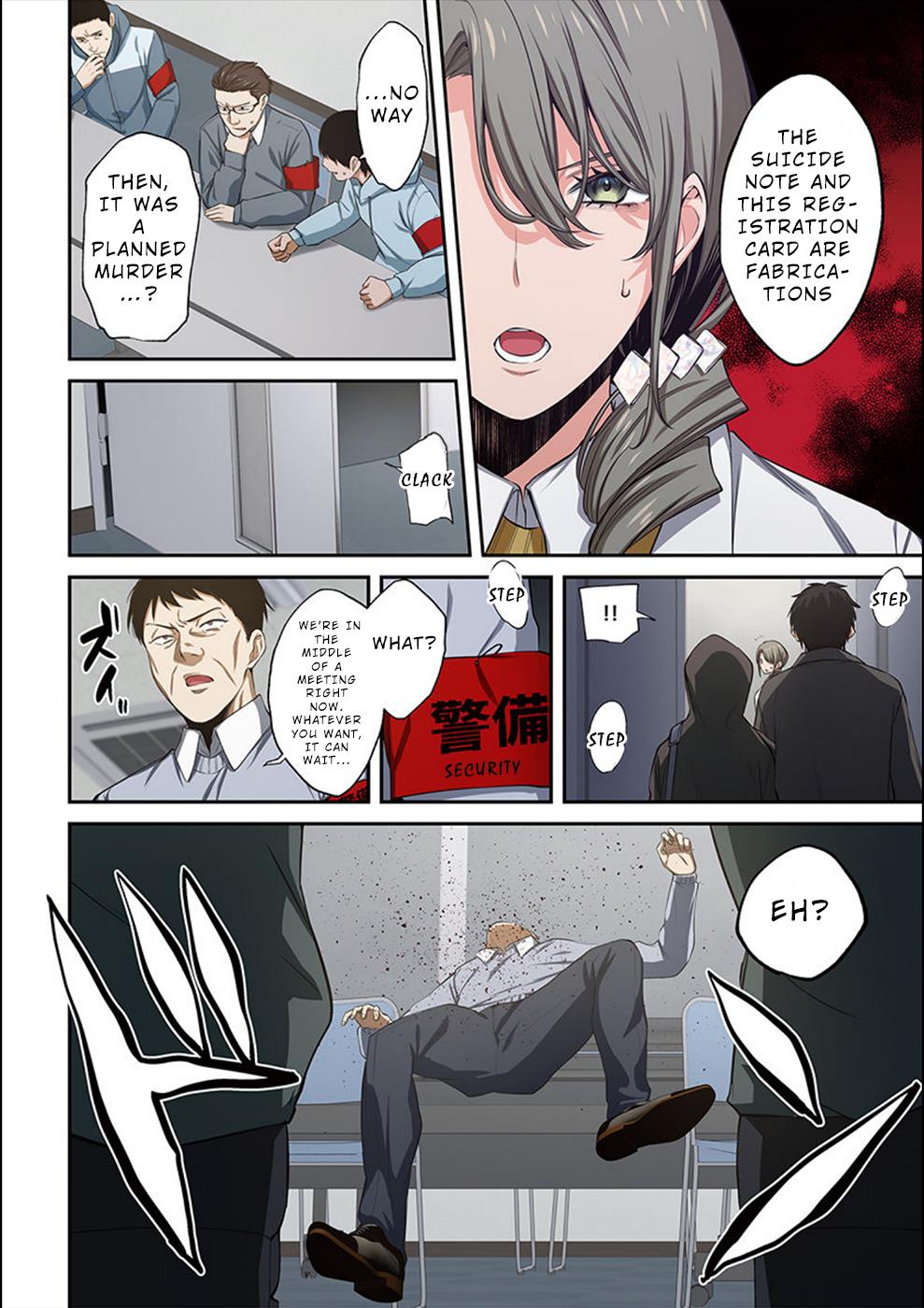 Zombie no Afureta Sekai Ore Dake ga Osowarenai Chapter 22 3